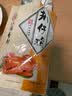 北京稻香村熟食松仁肉肚400g中华老字号猪肉小肚北京特产真空包装小吃 实拍图