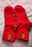 浪莎（LangSha）大红袜子马年红色纯棉本命年男士女士全棉袜蛇年吉祥秋冬天情侣袜 100%棉男袜（小圆福） 1双 均码 踩小人款 实拍图