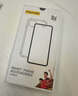 品胜 适用苹果14Pro手机壳iPhone14Pro磁吸壳MagSafe无线充电防摔超薄冰川纹理瓦楞光栅亲肤保护套黑色 实拍图