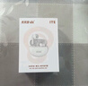 未来客（vlk）助听器半入耳老年人耳背式大功率重度轻中度耳聋耳背年轻人降噪 半入耳【舒适款】EN-IA013A 实拍图