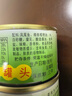 珠江桥凤尾鱼罐头184g开罐即食熟食下饭菜方便速食肉罐头囤粮储备 5罐 实拍图
