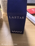 娜赛儿（LASTAR）古龙男士香水淡香持久城市脉动香氛男礼盒男士生日节日礼物 实拍图