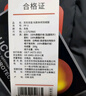 京东京造【聚热羽绒plus+】男士羽绒服外套冬季款中长款灰色XXL 实拍图