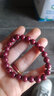 2025蛇年本命年朱砂手串正品男款女士高含量紫金砂单圈转运珠手链 8mm朱砂手串【附鉴定证书】 实拍图