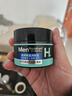 曼秀雷敦（Mentholatum）男士面霜保湿补水秋冬深层保湿润肤霜擦脸霜秋冬季护肤品保湿霜男 深层保湿润肤霜+赠手霜 50g 实拍图