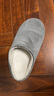 暖之缘棉拖鞋男冬季日式室内家居家用地板静音加绒防滑踩屎感情侣拖鞋女 灰色 42-43 实拍图