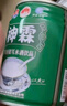 神霖 孝感银耳米酒238g*8罐装饮品饮料礼盒湖北孝感特产礼盒 银耳米酒 实拍图