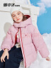 雪中飞儿童羽绒服新款时尚女童中大男童加厚羽绒面包服纯色保暖外套 蝶恋粉 140 实拍图