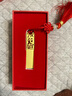 台电（TECLAST）128GB USB3.2 U盘 金属原创中国风 金蛇献瑞系列 创意礼品优盘 国潮礼盒装 实拍图