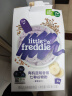 小皮（Little Freddie）婴幼儿高铁米粉蓝莓藜麦谷物米粉混合口味钙铁锌米糊160g*2盒 实拍图