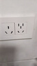 公牛（BULL）118型带开关插座墙壁面板 G04象牙白色暗装小号2位 装饰全屋老式 三孔16A+五孔（六孔6孔） 二位家用官方电源长方形简约百搭 实拍图