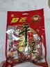 晋味美冠云平遥牛肉山西特产老字号熟牛肉整箱一口香口口香礼盒礼品 冠云一品香454g 实拍图