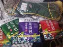 养品堂三伏泡脚包二十四味足浴包艾草益母草藏红花老姜药包儿童泡脚泡澡 艾草+老姜+益母草+藏红花 (120包) 实拍图