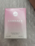 范思哲（VERSACE）粉耀晶钻女士香水30ml 38女神节礼物生日礼物送女友粉钻香水 实拍图