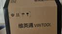维英通V6光纤熔接机皮线尾纤跳线三合一夹具光纤热熔机四马达光缆熔纤机 实拍图