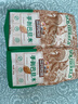 三只松鼠奶香味手剥巴旦木 每日坚果炒货干果休闲零食185g/袋 实拍图