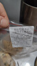 江西特产零食小吃月亮巴赣州花生巴赣南客家豆饼烧卷子月亮粑锅巴 腌菜半斤+韭菜花生半斤 实拍图