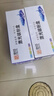 灵印88a惠普m1136硒鼓M126a p1106 1108 1007 m128fn墨盒hp1136 惠普CC388A碳粉1瓶装-80g 实拍图