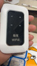 拓实移动随身wifi双网通用免插卡无线wifi6联通电信4g路由器随身便携式无限制高速通用流量2025款 【顶配版wifi6】双网切换丨续航10h丨网速拉满 至尊版丨网速拉满【含单月1500G套餐】 实拍图