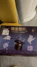 贝贝家儿童生日礼物魔术道具大礼盒全套装表演变魔法箱师男孩女孩子玩具 实拍图