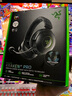 雷蛇（Razer） 雷蛇北海巨妖V3 7.1幻彩头戴式立体声音乐游戏耳机耳麦  吃鸡绝地求生 北海巨妖V3专业版（触感震动体验 无线连接） 实拍图