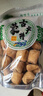 锡林湖黄油果条果粒丁果子内蒙古特产零食美食小吃传统中式糕点手工馓子 松软蒙古果子 实拍图