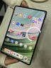华为平板电脑MatePad Pro 11二合一平板高刷120Hz全面屏鸿蒙骁龙学习娱乐办公 【24款】8G+256G WIFI 曜金黑 官方标配【晒单送礼】 实拍图