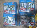 海牌菁品 韩国进口鱿鱼味海苔2g*24包 儿童即食紫菜海味休闲零食48g四大袋 实拍图