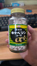 KOWA兴和胃药Plus肠胃调理胃胀胃部不适肠胃药日本进口300粒/瓶 实拍图