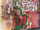 【正版包邮】假如如果历史是一群喵1-16全套正版 16册 互动手札 晚清残晖篇 如果西游是一群喵 如果西游记是一群喵2 历史喵 第16册 如果西游是一群猫2 二 一只猫 漫画中国史 肥志百科 【11  实拍图