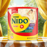 雀巢（Nestle）NIDO益生元全脂奶粉美国进口儿童奶粉成长1岁+ 红罐2200g 1-3岁适用 实拍图