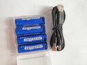 倍量 充电电池5号1.5V锂电池USB充电大容量五号电池 4节装 【3400mWh】1.5V5号USB锂电池4节 实拍图