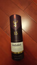 格兰菲迪（GLENFIDDICH）单一麦芽纯麦威士忌 原装进口洋酒 15年 格兰菲迪700ML 实拍图