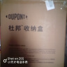 杜邦（DU PONT）超市购物折叠小推车手拉货露营拉杆行李老人买菜拖车 实拍图