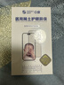 0度适用苹果15 iPhone15Promax钢化膜iPhone15Promax钢化膜医用稀土护眼抗蓝光磨砂抗指纹 AG防眩护眼版-八项防护 苹果15Promax 实拍图