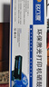 玖六零CF244A硒鼓适用惠普M28w硒鼓HP M15w M28a M28w M31w M31a打印机硒鼓碳粉盒HP44A硒鼓墨粉盒碳粉盒大容量 实拍图