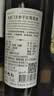 北极象法国进口AOP级红酒整箱 S95蔚蔻世家14度干红葡萄酒750ml*6瓶礼盒 【S99典藏AOP】克莱五世750ml*6 实拍图