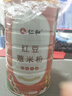 仁和 红豆薏米粉600g红豆赤小豆薏米薏仁芡实祛代餐湿无添加蔗糖 实拍图