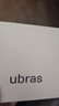 ubras陈都灵同款无尺码小凉风透气凉感华夫格吊带细肩带内衣女文胸罩 【文胸】奶油布丁色 均码 背勾款-(100-130斤) 实拍图