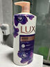 力士（LUX）沐浴露幽莲魅肤补充装400g(新老包装随机发货)（香型随机） 实拍图