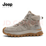 JEEP SPIRIT吉普男鞋加绒马丁靴子男冬季雪地靴保暖棉鞋男 0173 原鹿色 40 实拍图