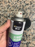 車仆（CHIEF）车仆汽车油膜清洁剂去除剂前挡风玻璃强力去油污泡沫去油膜清洗剂 去油膜+防雨 【清洁防护套装】 实拍图