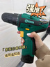 世达(SATA)充电式锂电钻电动螺丝刀多功能家用电钻冲击钻D05712-1一电 实拍图