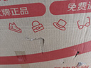 忆江南花茶人参桑葚红糖姜枣茶礼盒215g蜜桃乌龙水果茶送礼礼物伴手礼 实拍图