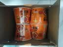 统一茄皇方便面 番茄 牛肉面  早餐面泡面 新旧包装转换 【人气单品】牛肉6杯+鸡蛋6杯 实拍图