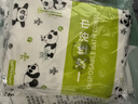 JAJALIN一次性浴巾2条独立装加厚大号珍珠纹旅行出差便携浴巾70*100cm 实拍图