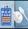 潮范适用欧乐B电动牙刷充电器io3/io5/D10/D12/S12/S18/p2000/4000/POR600/pro3/pro4感应式充电底座 实拍图