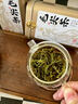 茶小赐茶叶绿茶毛尖茶 特级明前信阳原产嫩芽耐泡浓香型绿茶茶叶礼盒 【自饮送礼-特级毛尖礼盒250g】 实拍图