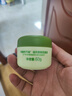 朵朵贝儿婴幼儿凡士林倍润霜50g 宝宝保湿面霜 保湿滋润补水 防冻防干裂 实拍图