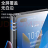 Smorss【2片装】适用华为mate20pro钢化膜mate20Epro手机膜全屏覆盖保护膜高清曲面玻璃膜防摔贴膜 实拍图